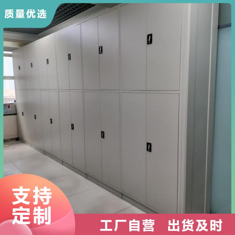尺寸规格【凯美】光盘密集柜