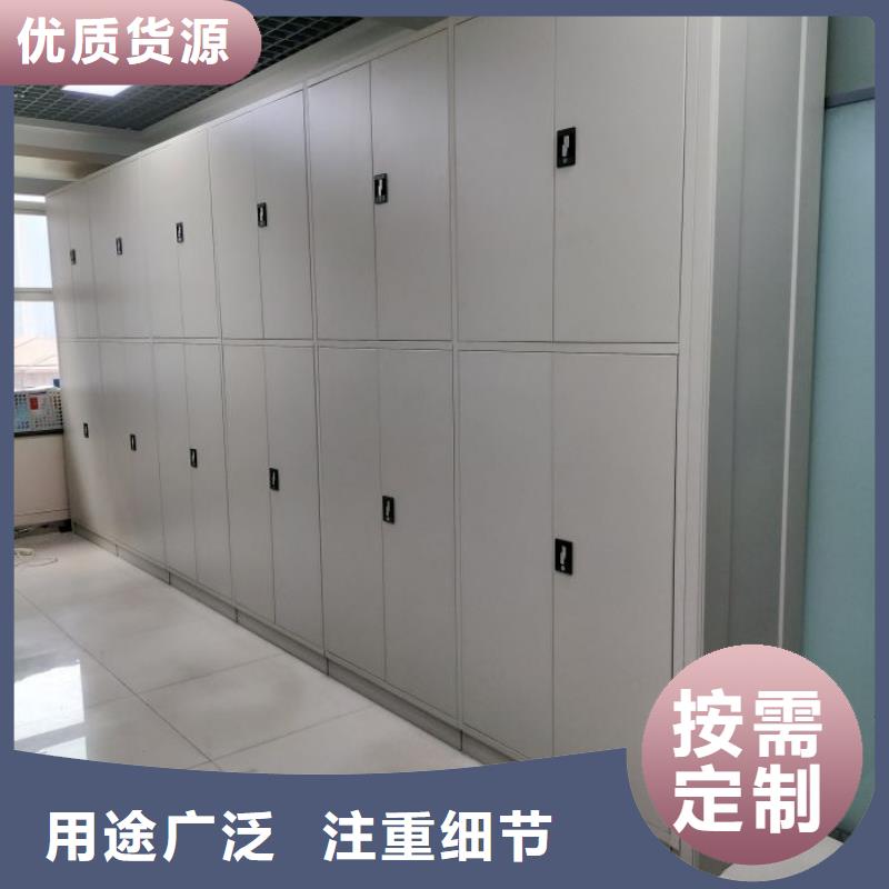 恭候莅临【凯美】直列式移动密集架