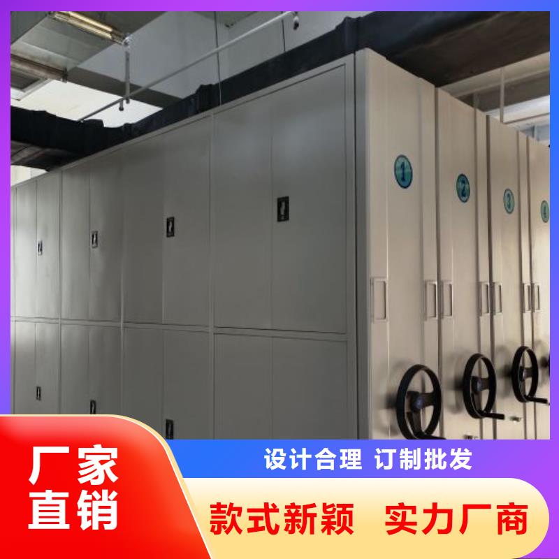 尺寸规格【凯美】光盘密集柜