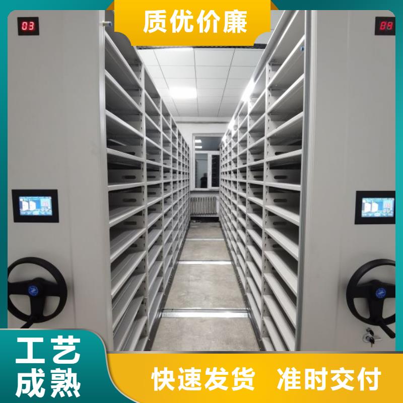 玻片柜视频-玻片柜|牡丹江市|爱民|宁安|哈尔滨|鹤岗|大兴安岭|黑河|绥化|齐齐哈尔