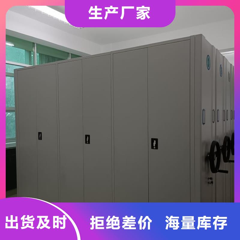 玻片柜视频-玻片柜|牡丹江市|爱民|宁安|哈尔滨|鹤岗|大兴安岭|黑河|绥化|齐齐哈尔