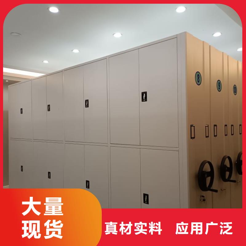 促销价【凯美】乐东县货物密集柜
