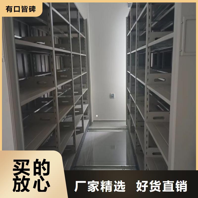 代理商【凯美】钢制手摇密集架