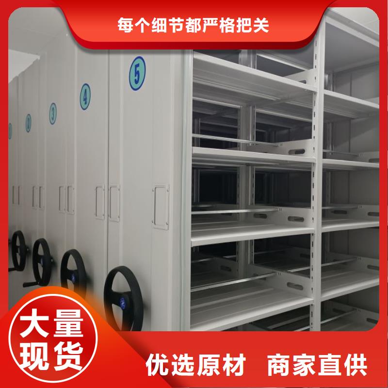 玻片柜视频-河北省廊坊市凯美玻片柜可服务区域香河|霸州|张家口|沧州|唐山|秦皇岛|衡水|承德|邯郸等
