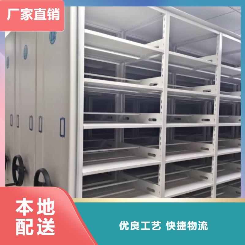 玻片柜视频-玻片柜|牡丹江市|爱民|宁安|哈尔滨|鹤岗|大兴安岭|黑河|绥化|齐齐哈尔