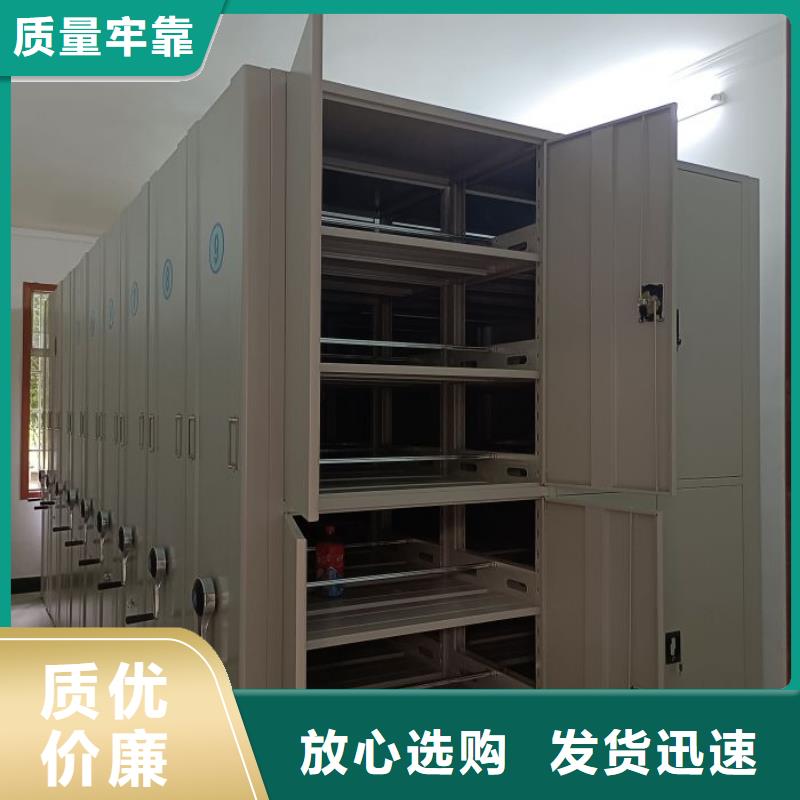 玻片柜视频-河北省廊坊市凯美玻片柜可服务区域香河|霸州|张家口|沧州|唐山|秦皇岛|衡水|承德|邯郸等