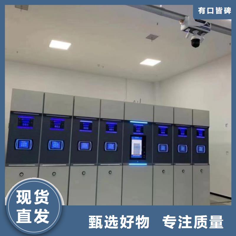 玻片柜视频-河北省廊坊市凯美玻片柜可服务区域香河|霸州|张家口|沧州|唐山|秦皇岛|衡水|承德|邯郸等