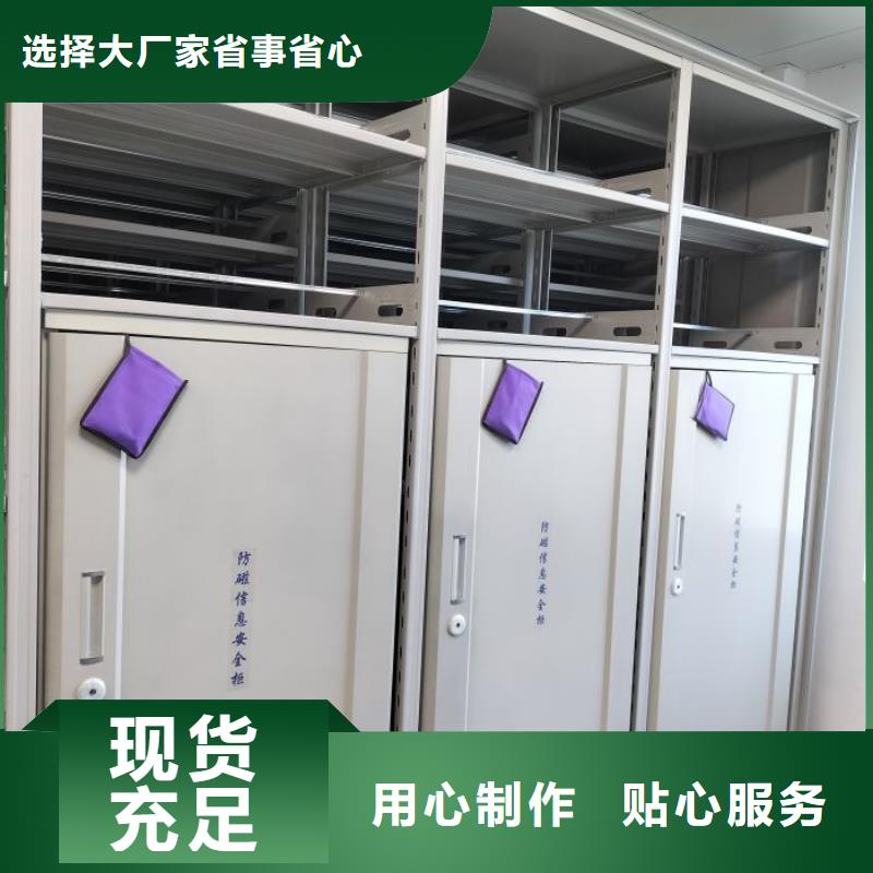玻片柜视频-河北省廊坊市凯美玻片柜可服务区域香河|霸州|张家口|沧州|唐山|秦皇岛|衡水|承德|邯郸等