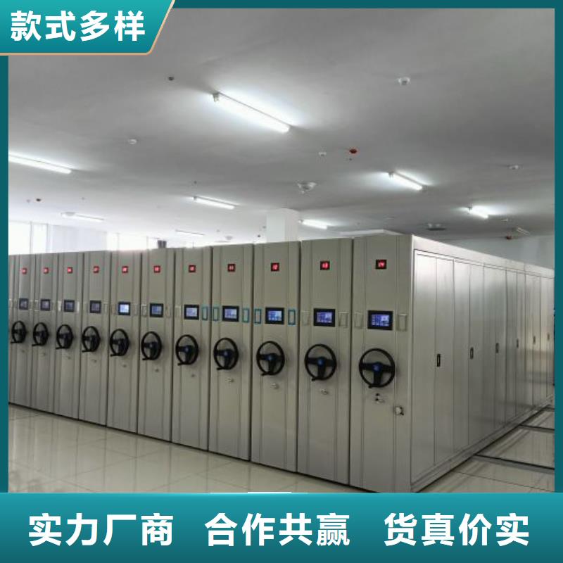 图书馆密集架全国供货