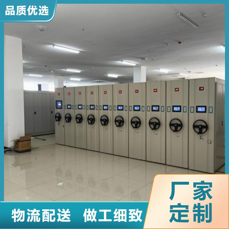 玻片柜视频-玻片柜|牡丹江市|爱民|宁安|哈尔滨|鹤岗|大兴安岭|黑河|绥化|齐齐哈尔