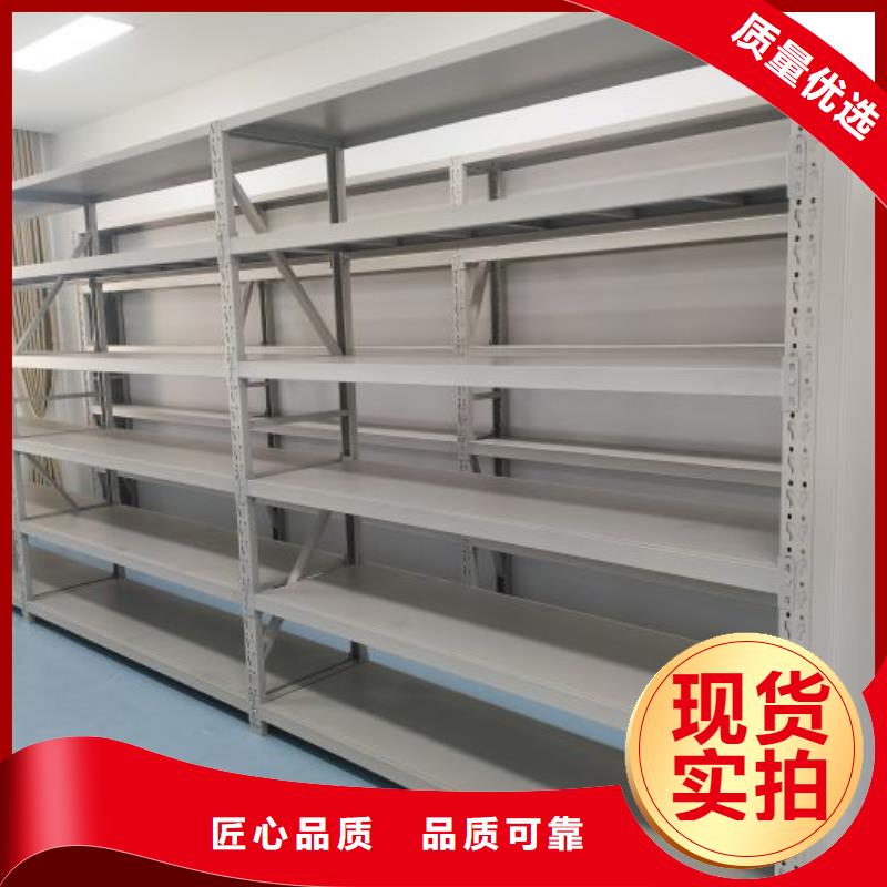 图书馆密集架全国供货