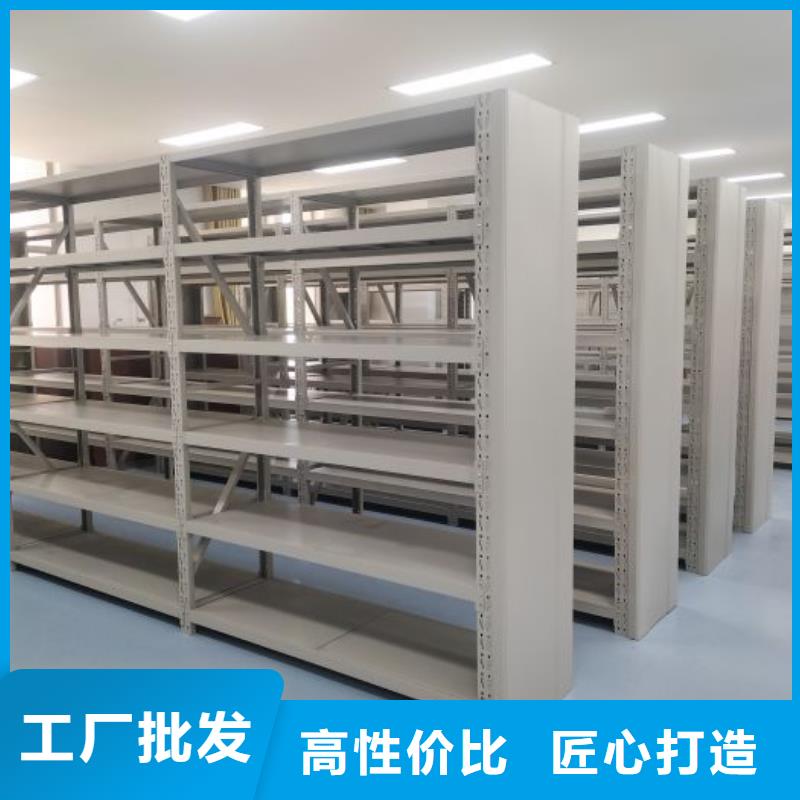 销售信息【凯美】移动资料档案柜