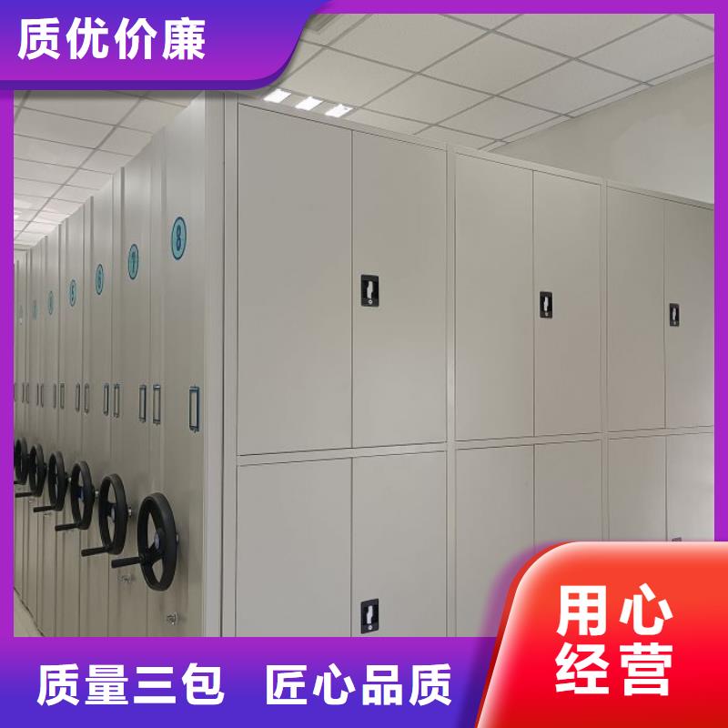 玻片柜视频-河北省廊坊市凯美玻片柜可服务区域香河|霸州|张家口|沧州|唐山|秦皇岛|衡水|承德|邯郸等