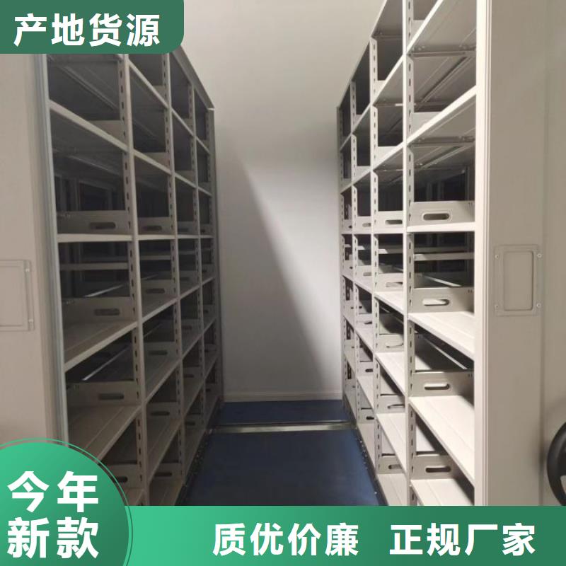 玻片柜视频-玻片柜|牡丹江市|爱民|宁安|哈尔滨|鹤岗|大兴安岭|黑河|绥化|齐齐哈尔