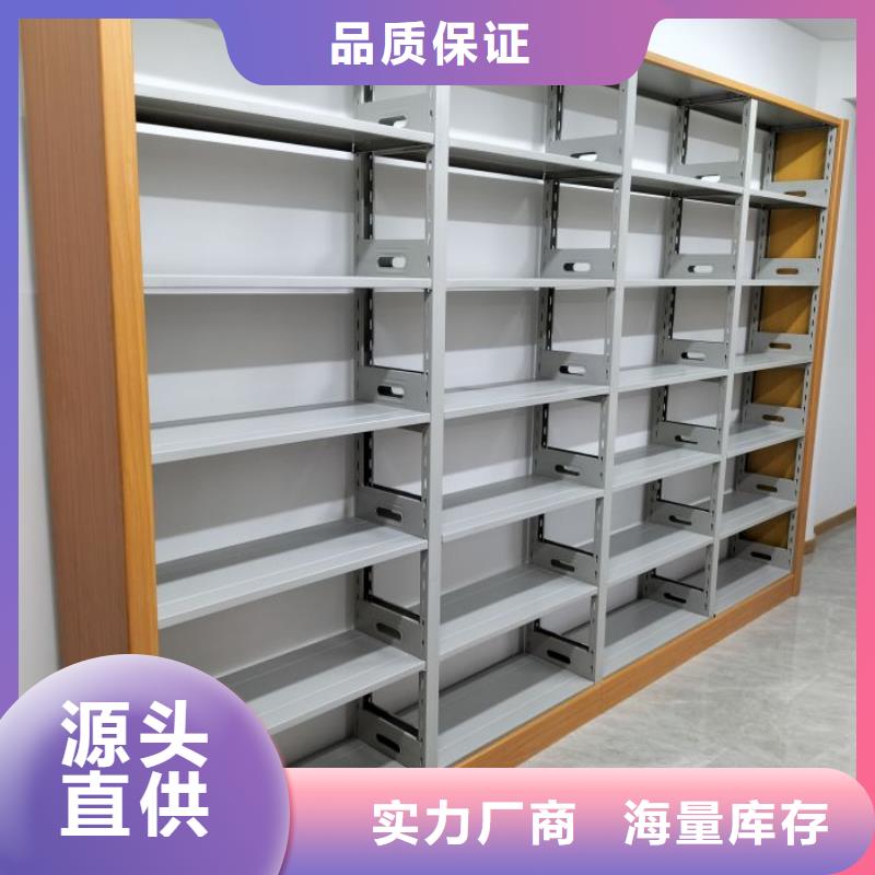 代理商【凯美】钢制手摇密集架