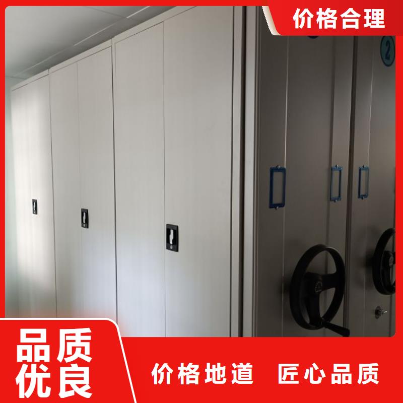 玻片柜视频-河北省廊坊市凯美玻片柜可服务区域香河|霸州|张家口|沧州|唐山|秦皇岛|衡水|承德|邯郸等