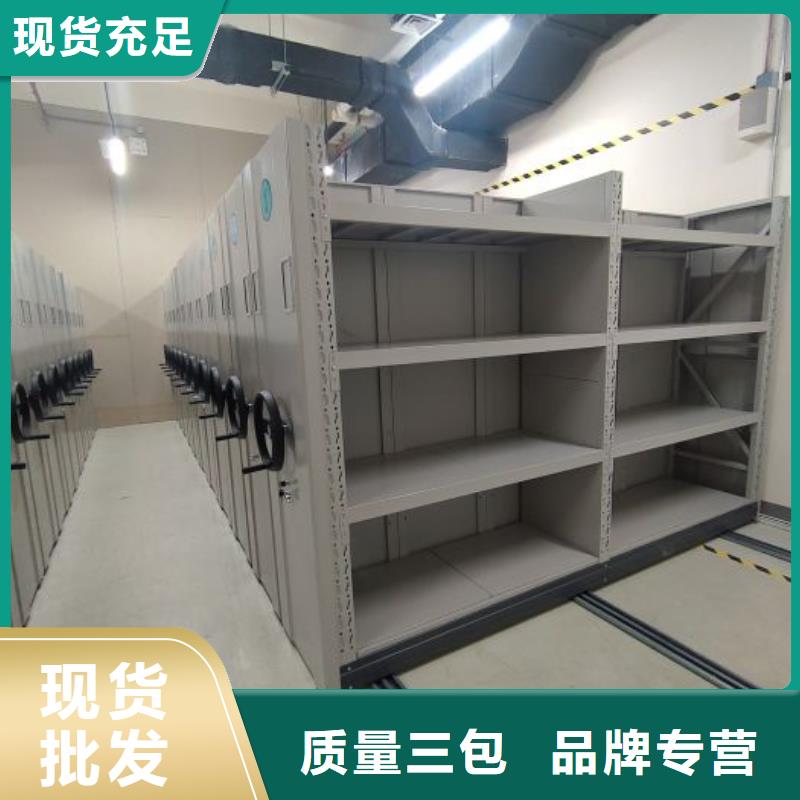 哪里销售【凯美】智能密集柜