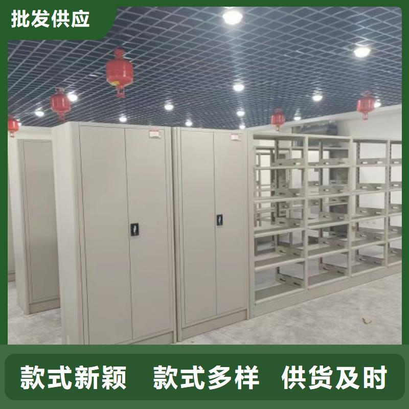 促销价【凯美】乐东县货物密集柜