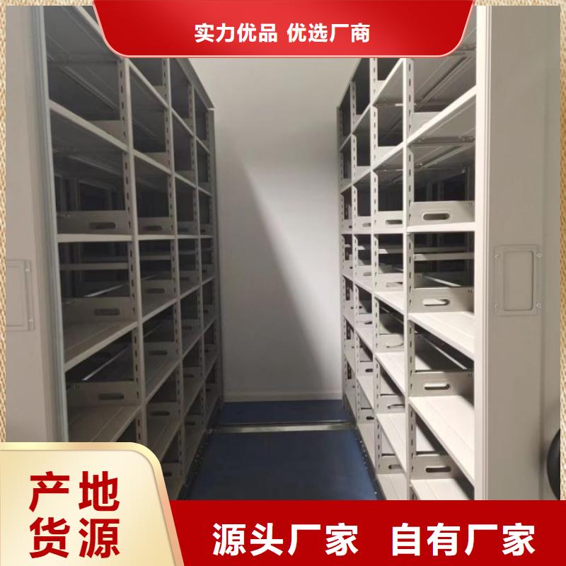 玻片柜视频-玻片柜-广西省南宁市宾阳|武鸣|崇左|梧州|百色|河池|桂林周边制造商