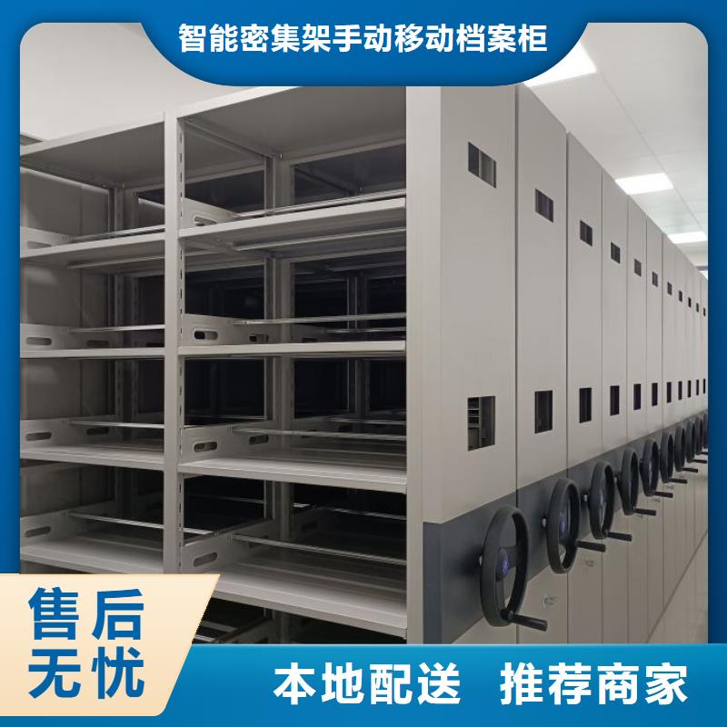 玻片柜视频-玻片柜-广西省南宁市宾阳|武鸣|崇左|梧州|百色|河池|桂林周边制造商