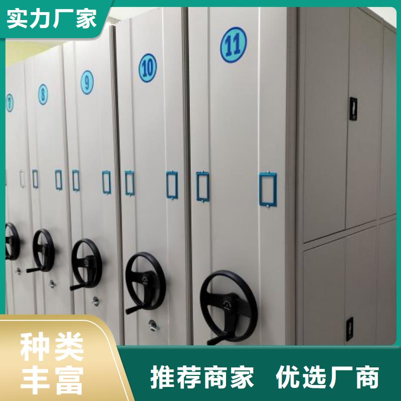 玻片柜视频-玻片柜-广西省南宁市宾阳|武鸣|崇左|梧州|百色|河池|桂林周边制造商