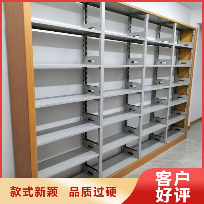 十年质保【凯美】机械式密集柜