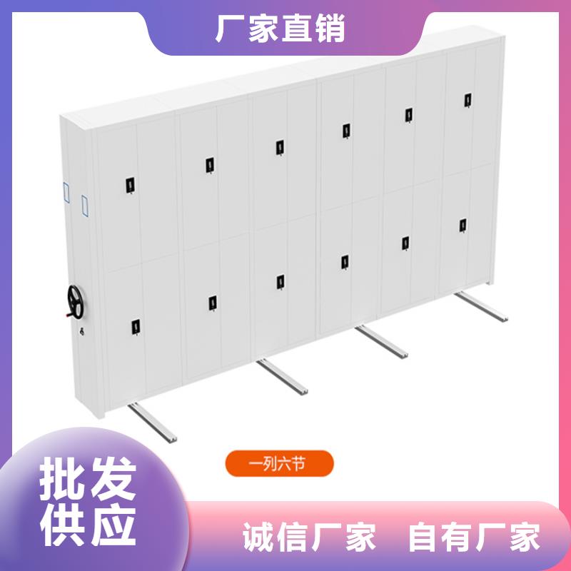 档案密集架,仓储货架真正的源头厂家