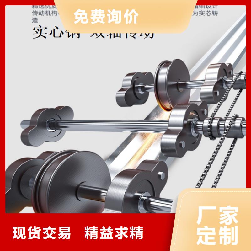 【档案密集架_发电机罩壳定制零售批发】