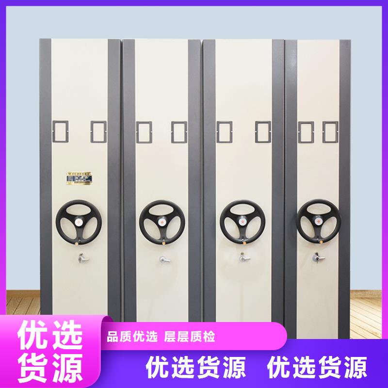 电动密集架视频-雁江|简阳|德阳|眉山|广元|攀枝花|绵阳电动密集架好货直供-手动电动智能密集架密集柜<宇锋>装备科技生产厂家(资阳市分公司)