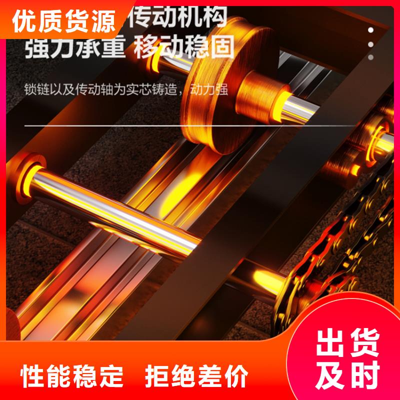 电动密集架视频-如皋|崇川|苏州|宿迁|扬州|常州|徐州|连云港|镇江宇锋电动密集架_ 手动电动智能密集架密集柜<宇锋>装备科技生产厂家(南通市分公司)