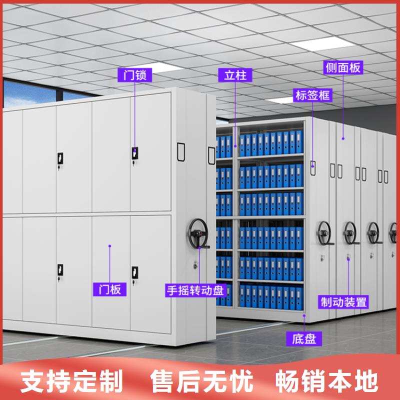 档案密集架,仓储货架真正的源头厂家