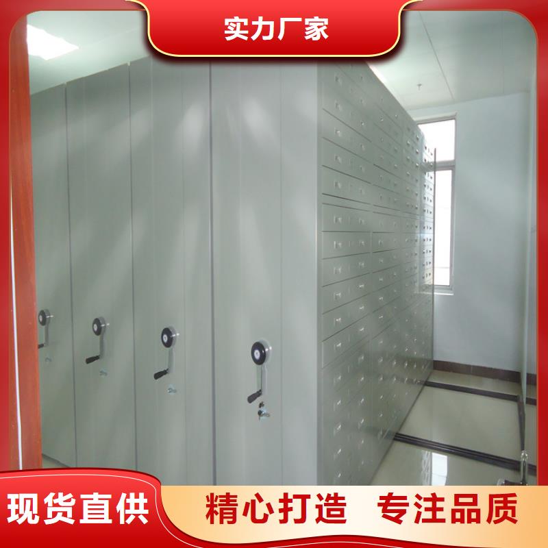 电动密集架视频-如皋|崇川|苏州|宿迁|扬州|常州|徐州|连云港|镇江宇锋电动密集架_ 手动电动智能密集架密集柜<宇锋>装备科技生产厂家(南通市分公司)