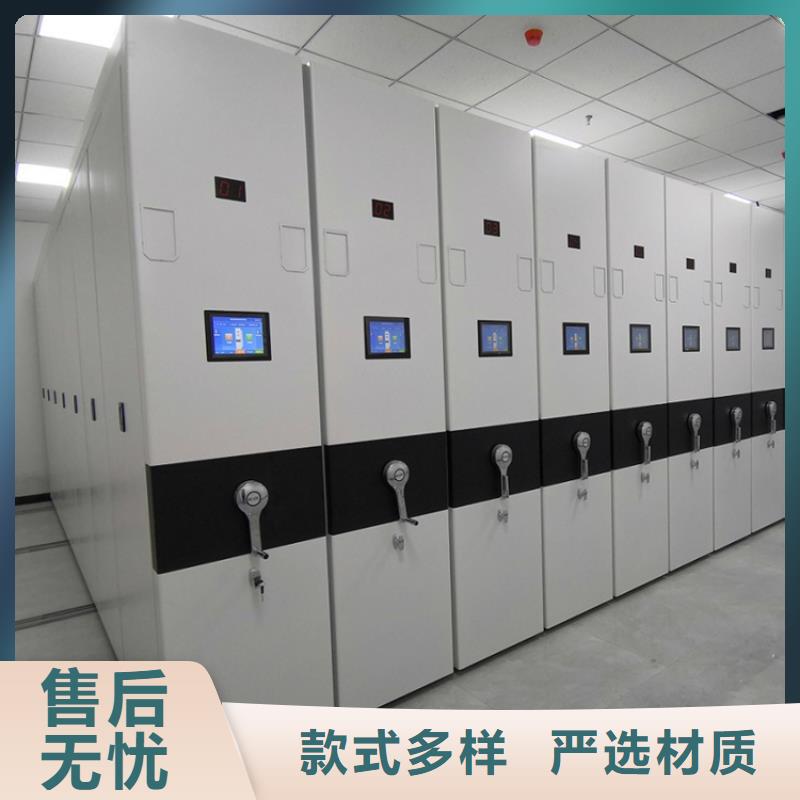 档案密集架,仓储货架真正的源头厂家