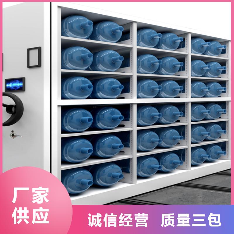 档案密集架,仓储货架真正的源头厂家