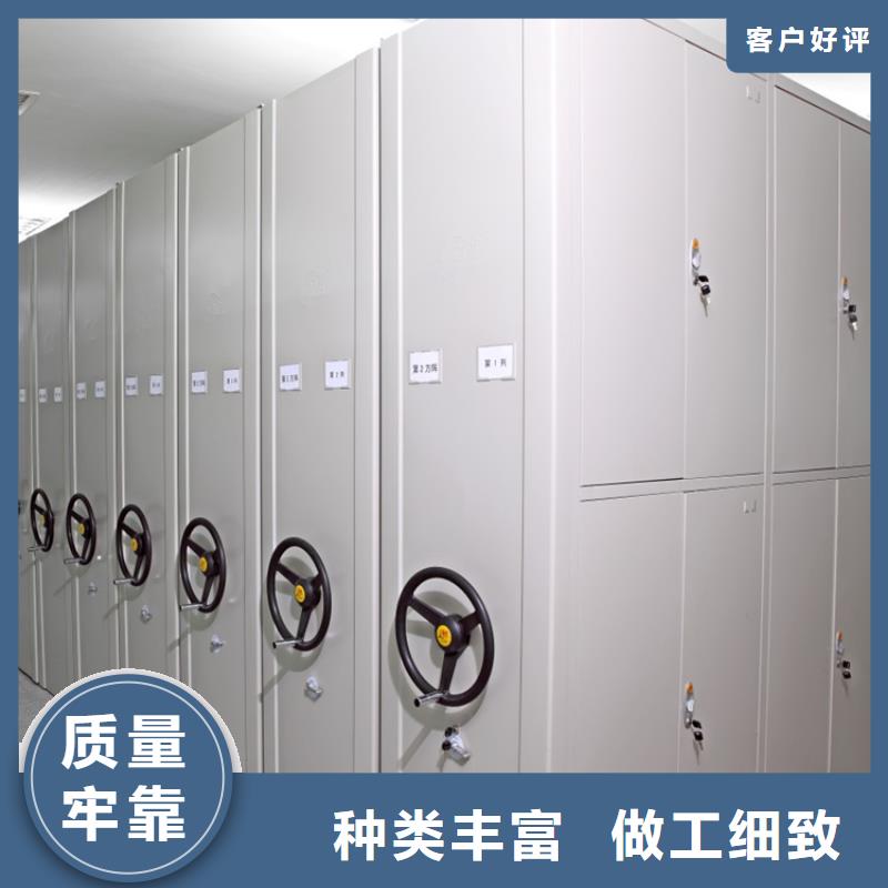 档案密集架,仓储货架真正的源头厂家