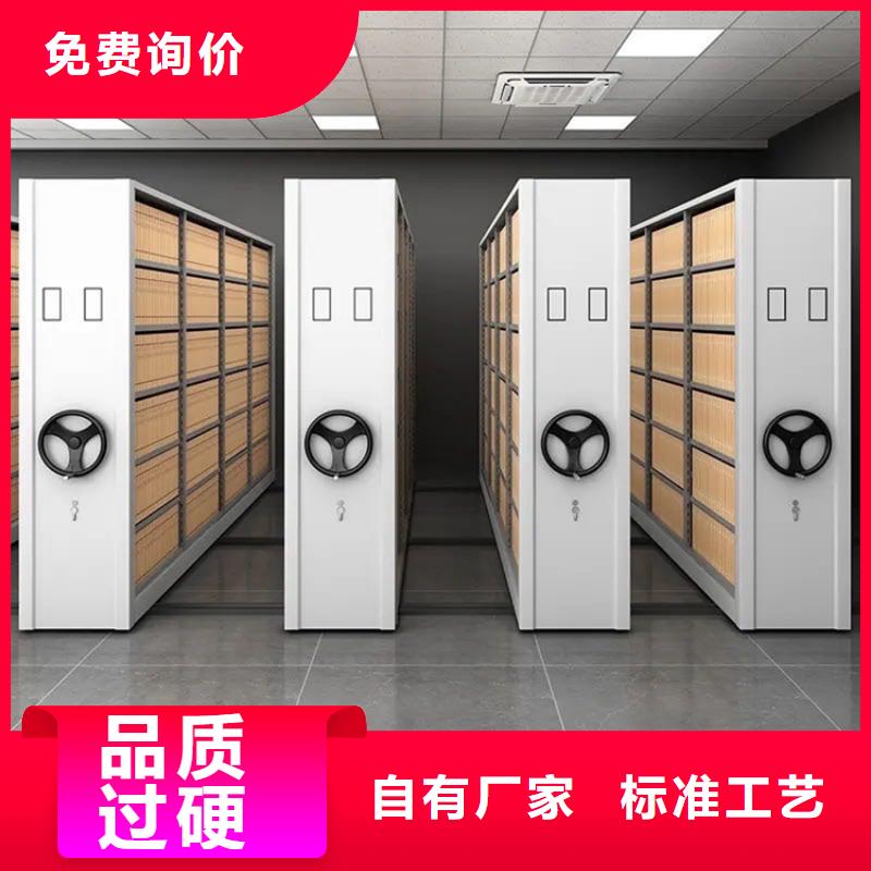 档案密集架,仓储货架真正的源头厂家
