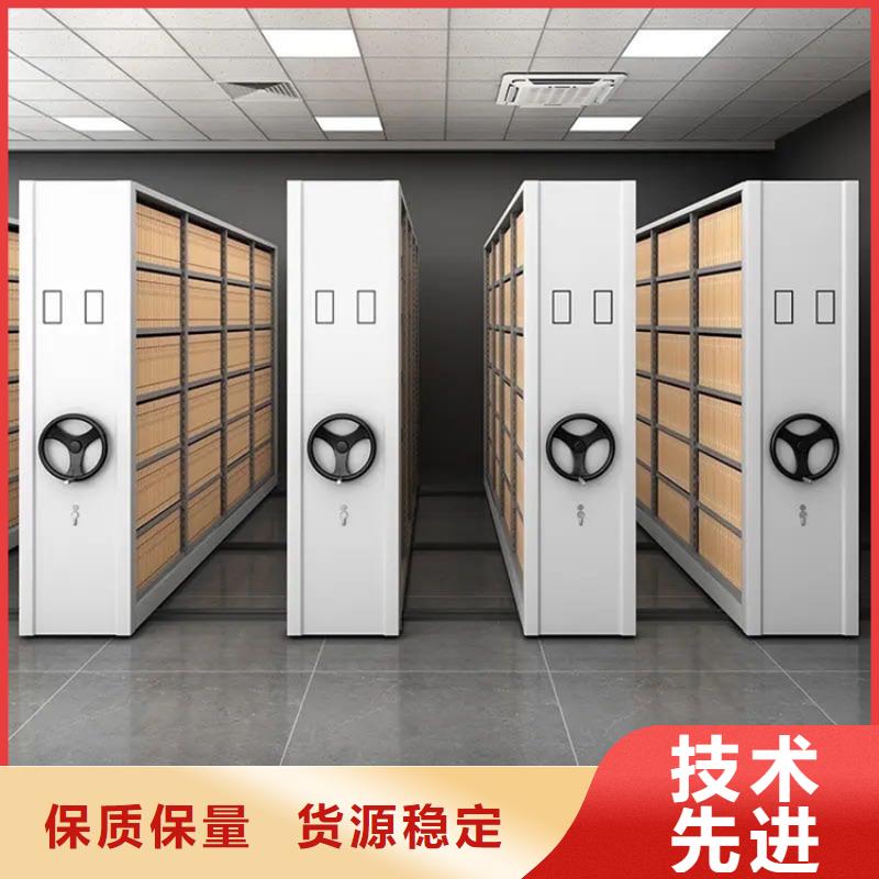 档案密集架智能型密集架精工制作