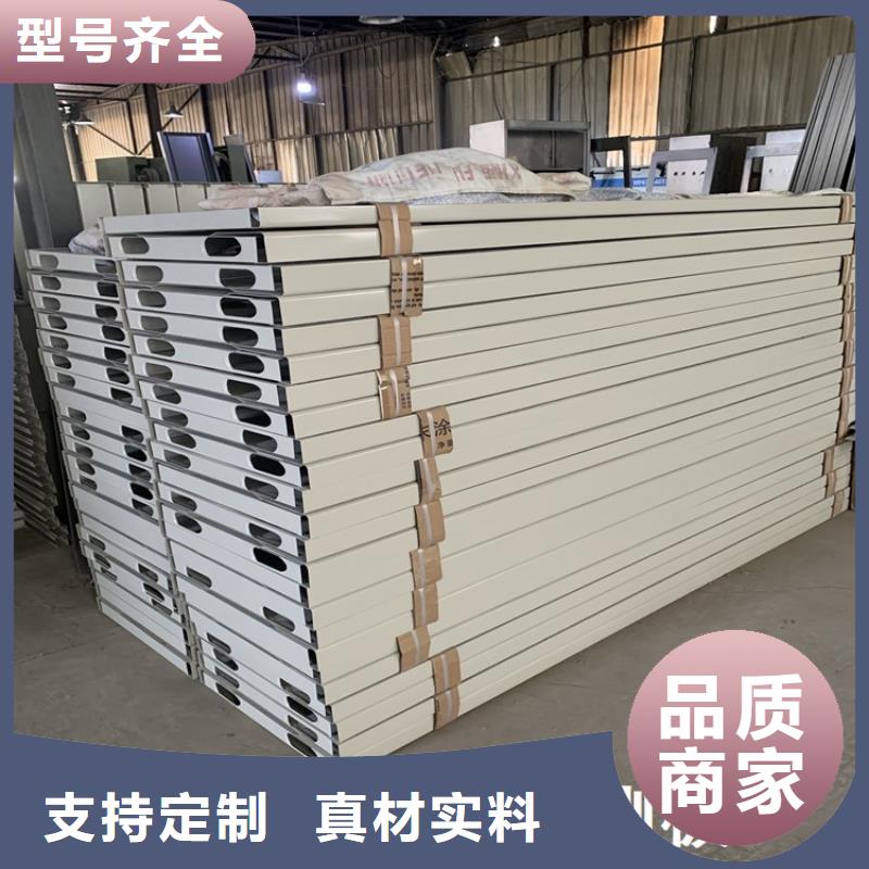 电动密集架视频-电动密集架(宇锋)覆盖地域湖南省湘潭市湘乡|雨湖|常德|永州|湘西|岳阳|株洲|郴州