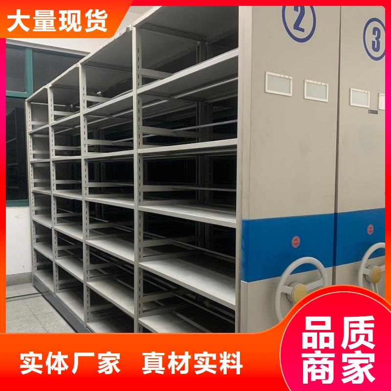 电动密集架视频-电动密集架(宇锋)覆盖地域湖南省湘潭市湘乡|雨湖|常德|永州|湘西|岳阳|株洲|郴州