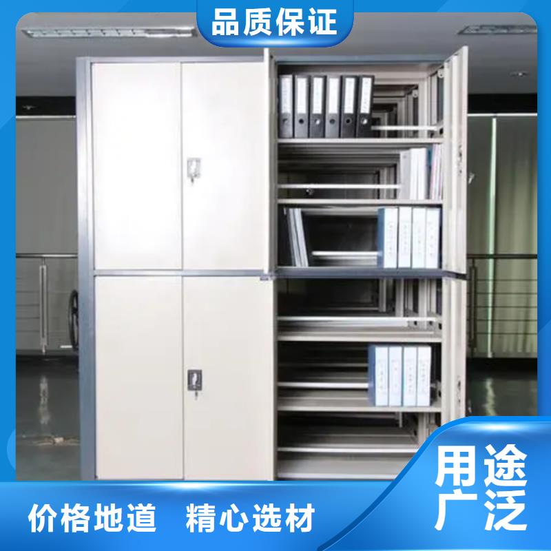 电动密集架视频-安徽省亳州市宇锋电动密集架可服务区域涡阳|蒙城|安庆|合肥|蚌埠|阜阳|宣城|宿州等