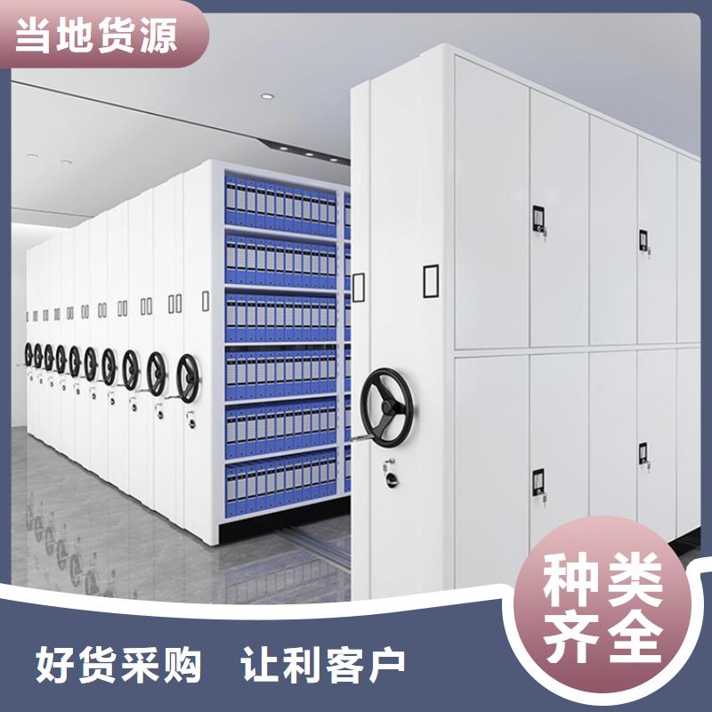 电动密集架视频-电动密集架(宇锋)覆盖地域湖南省湘潭市湘乡|雨湖|常德|永州|湘西|岳阳|株洲|郴州