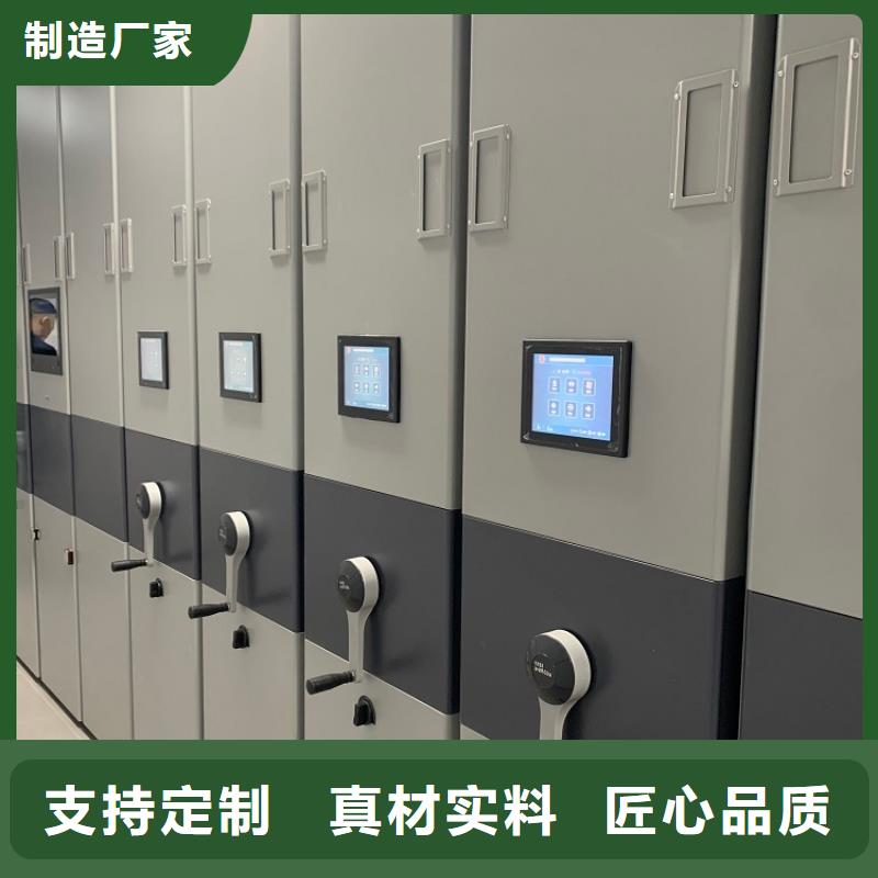 电动密集架视频-安徽省亳州市宇锋电动密集架可服务区域涡阳|蒙城|安庆|合肥|蚌埠|阜阳|宣城|宿州等