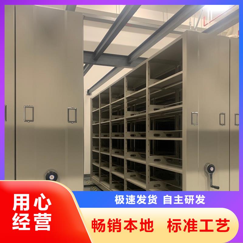电动密集架视频-安徽省亳州市宇锋电动密集架可服务区域涡阳|蒙城|安庆|合肥|蚌埠|阜阳|宣城|宿州等