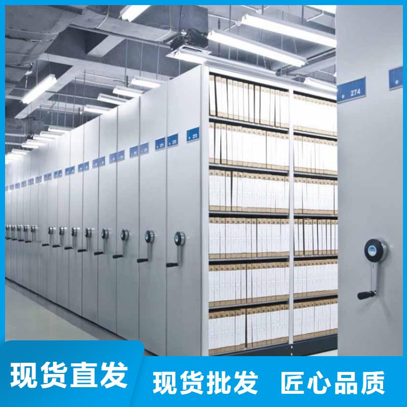 电动密集架视频-安徽省亳州市宇锋电动密集架可服务区域涡阳|蒙城|安庆|合肥|蚌埠|阜阳|宣城|宿州等
