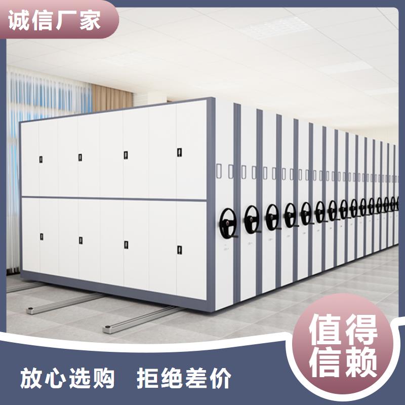 电动密集架视频-安徽省亳州市宇锋电动密集架可服务区域涡阳|蒙城|安庆|合肥|蚌埠|阜阳|宣城|宿州等