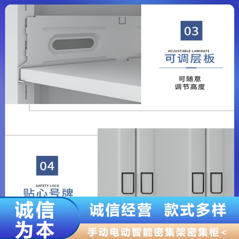 电动密集架视频-安徽省亳州市宇锋电动密集架可服务区域涡阳|蒙城|安庆|合肥|蚌埠|阜阳|宣城|宿州等