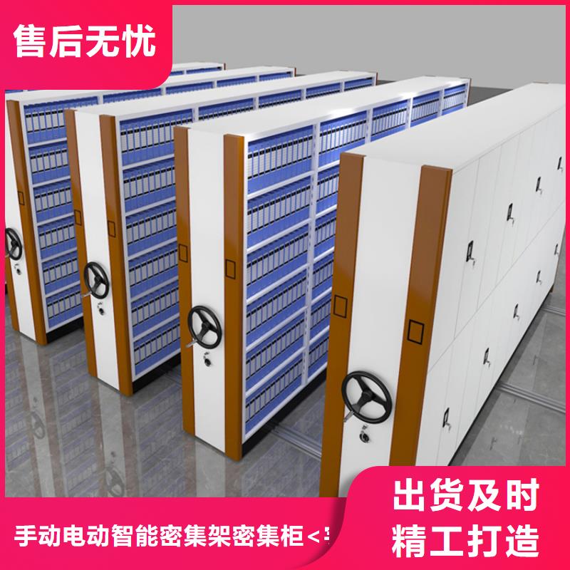 电动密集架视频-安徽省亳州市宇锋电动密集架可服务区域涡阳|蒙城|安庆|合肥|蚌埠|阜阳|宣城|宿州等