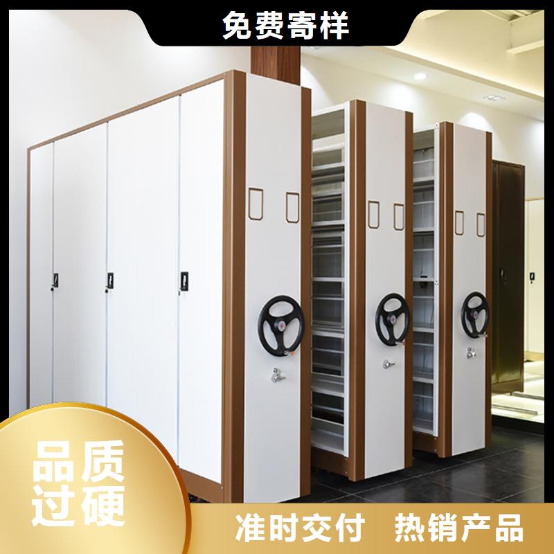 电动密集架视频-电动密集架(宇锋)覆盖地域湖南省湘潭市湘乡|雨湖|常德|永州|湘西|岳阳|株洲|郴州