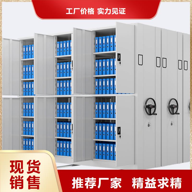 电动密集架视频-电动密集架(宇锋)覆盖地域湖南省湘潭市湘乡|雨湖|常德|永州|湘西|岳阳|株洲|郴州
