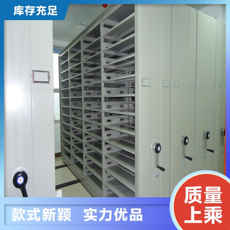 电动密集架视频-安徽省亳州市宇锋电动密集架可服务区域涡阳|蒙城|安庆|合肥|蚌埠|阜阳|宣城|宿州等